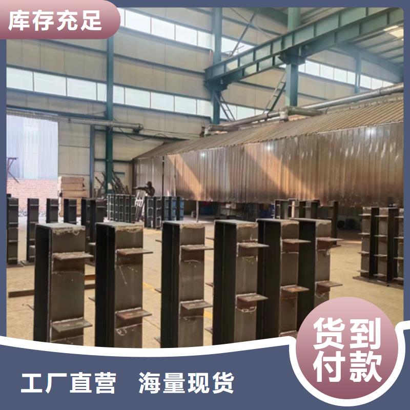 专注生产N年【护栏】,201不锈钢复合管品质服务_聚晟护栏制造有限公司