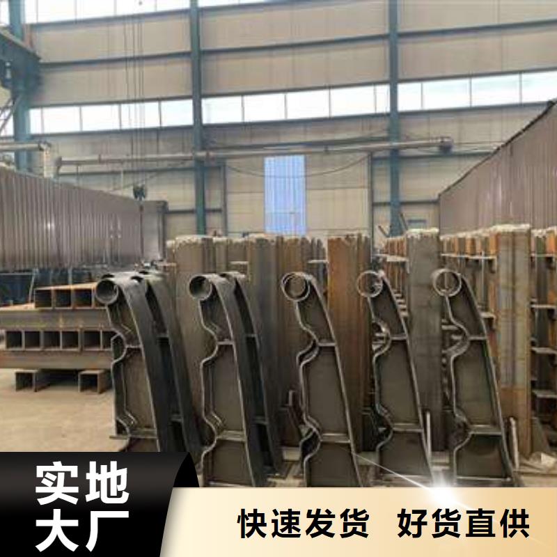 广西防撞钢护栏
