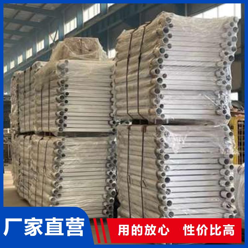 贵州304防撞栏杆
