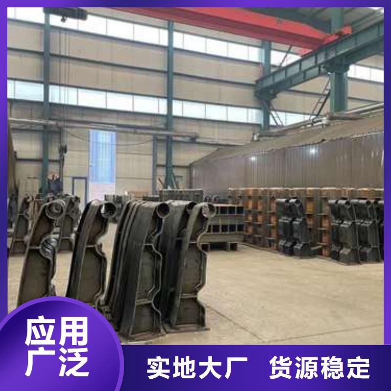 青海不锈钢河道护栏