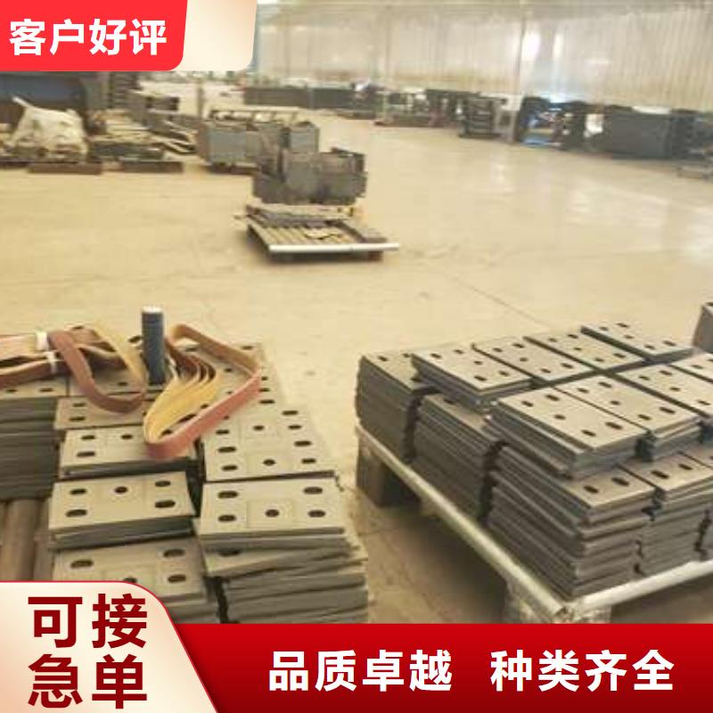 贵州304防撞栏杆