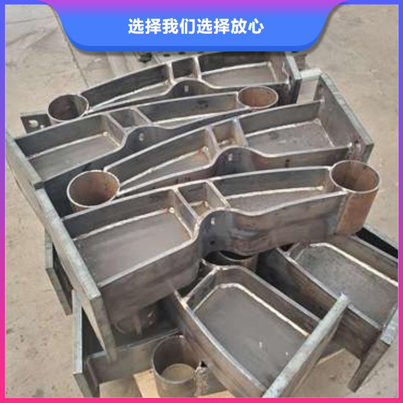广西防撞栏杆