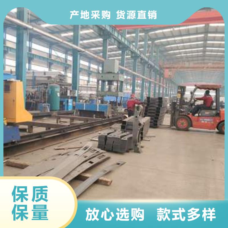 贵州304防撞栏杆