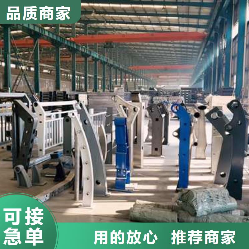 天桥不锈钢护栏如何选择
