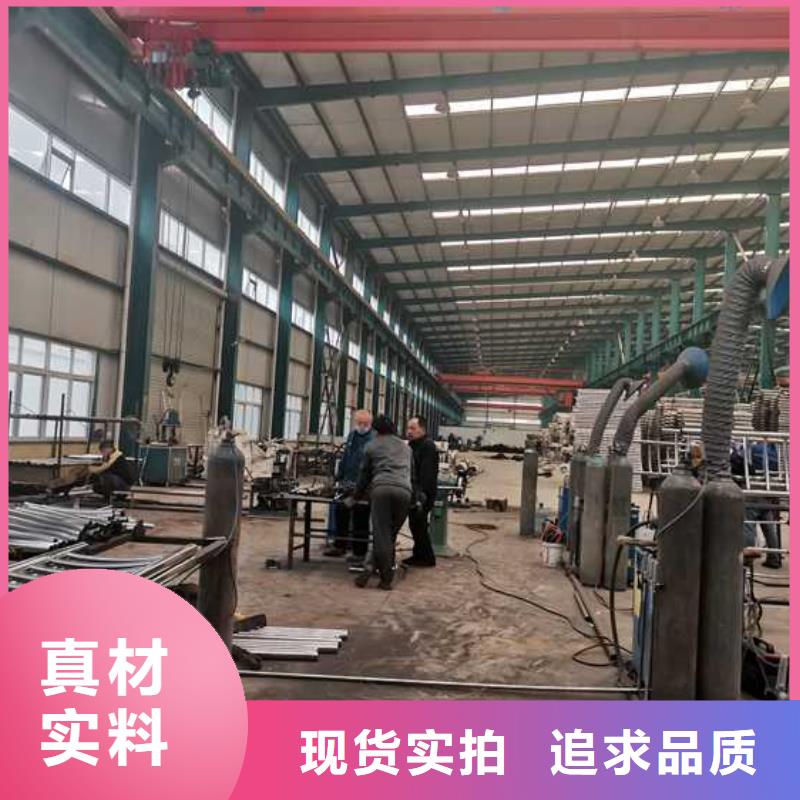 正规河道景观护栏生产厂家