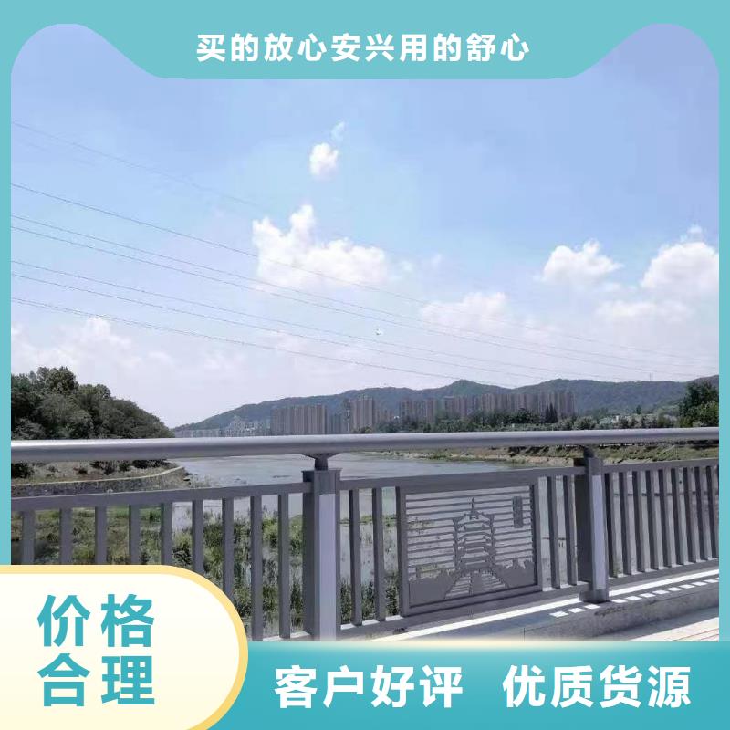 湖北防撞护栏生产厂