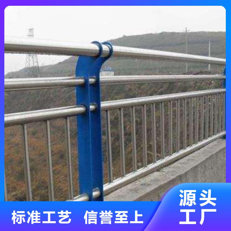 新疆桥防撞护栏