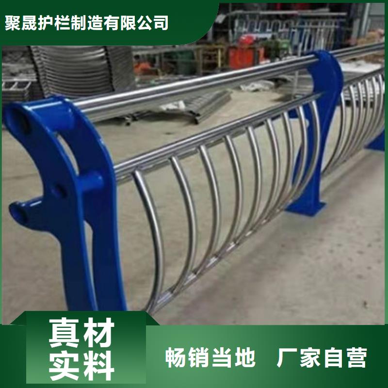 天桥不锈钢护栏如何选择