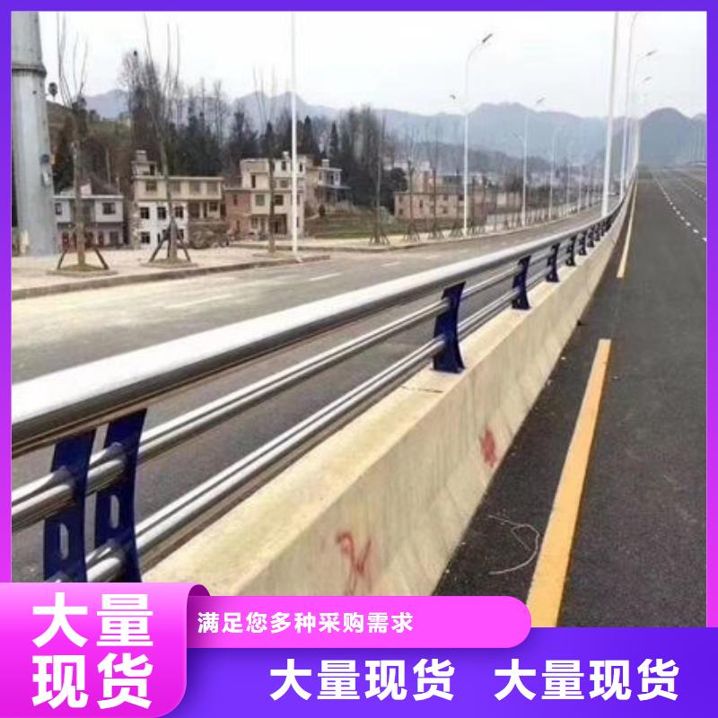 广西防撞栏杆