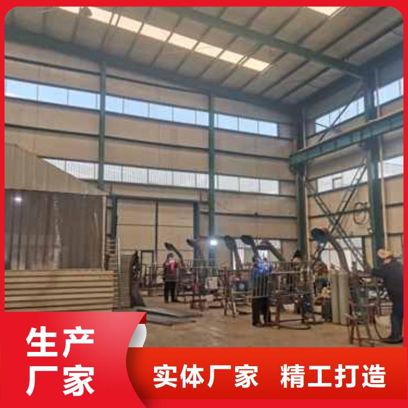 201道路隔离护栏-质量保证