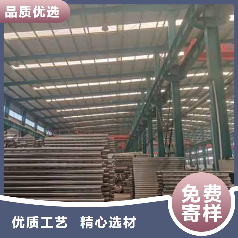 【护栏-不锈钢碳素钢复合管当日价格】