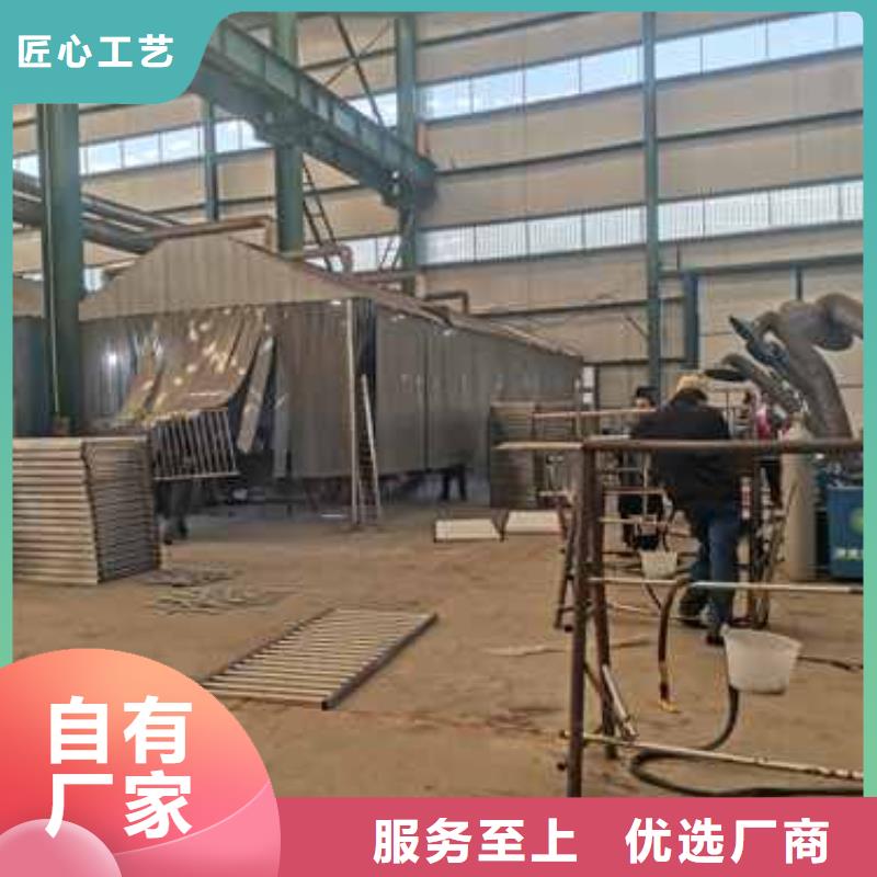 【图】304不锈钢复合管栏杆厂家直销