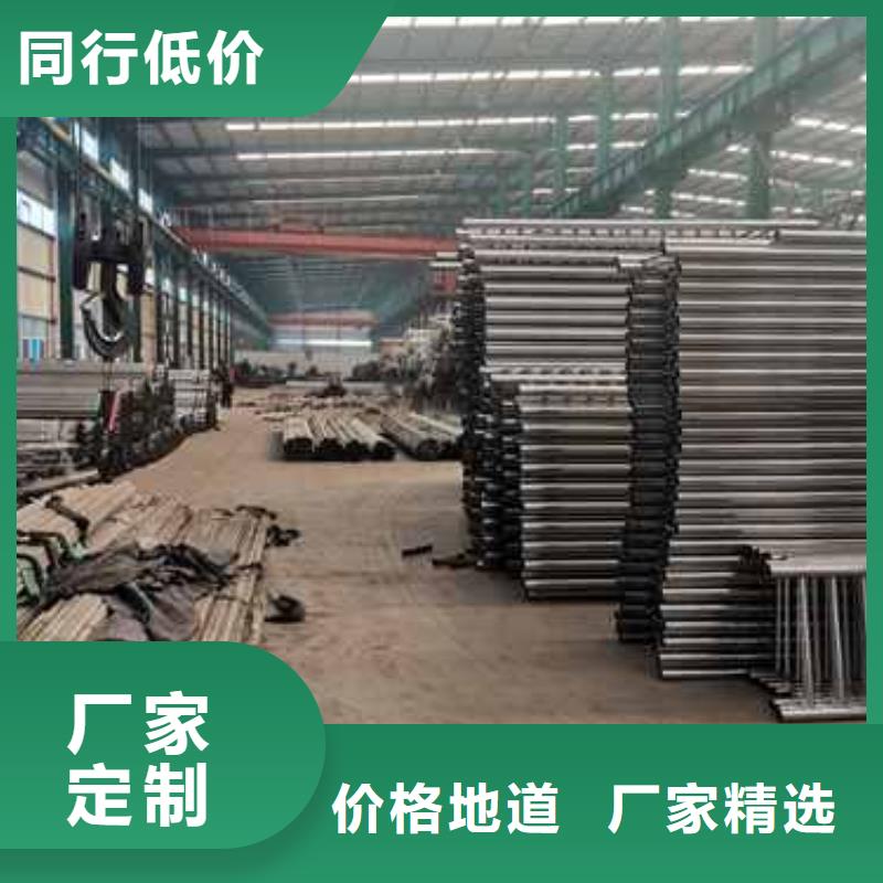 贵州304防撞栏杆