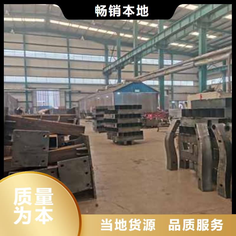 支持定制的桥梁防撞栏杆公司