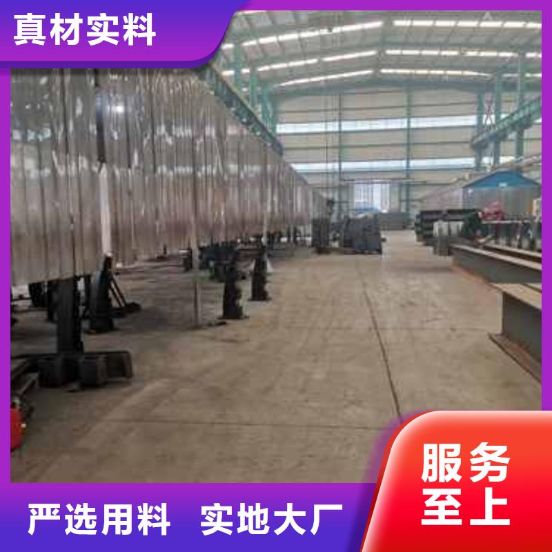 好厂家有担当 护栏【道路护栏】实力大厂家_同城报价