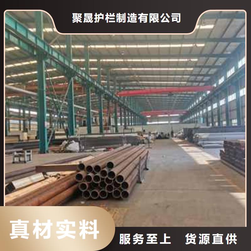 山西Q235B防撞护栏