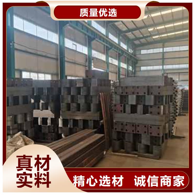 甘肃防撞栏杆