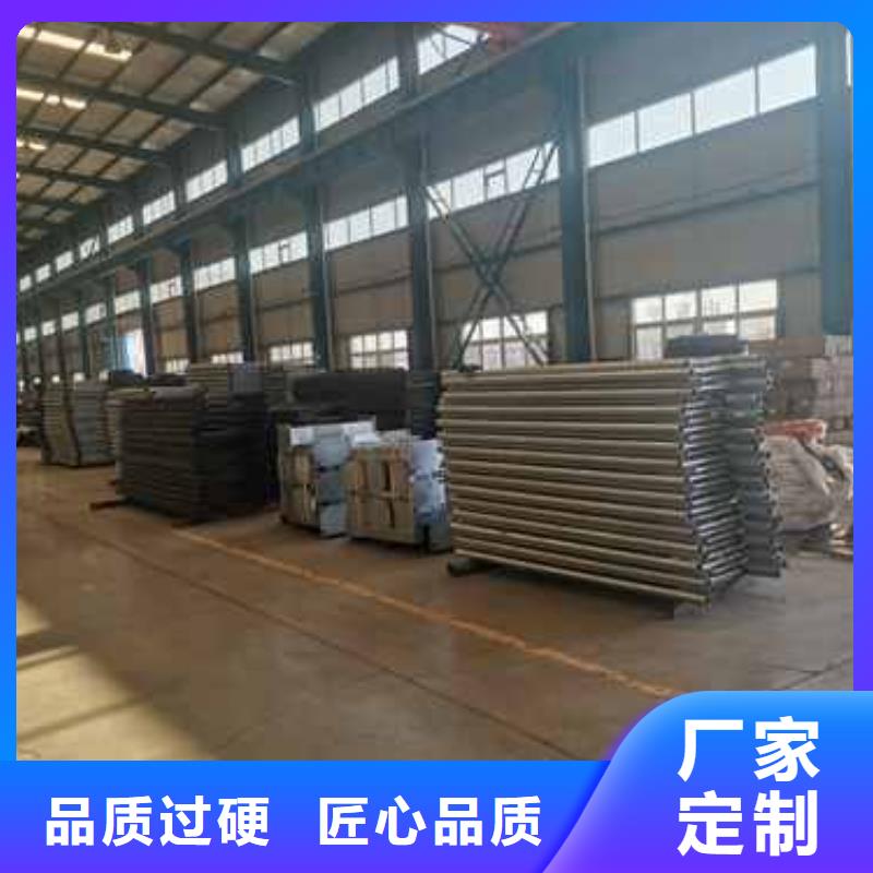 防撞栏杆现场安装
