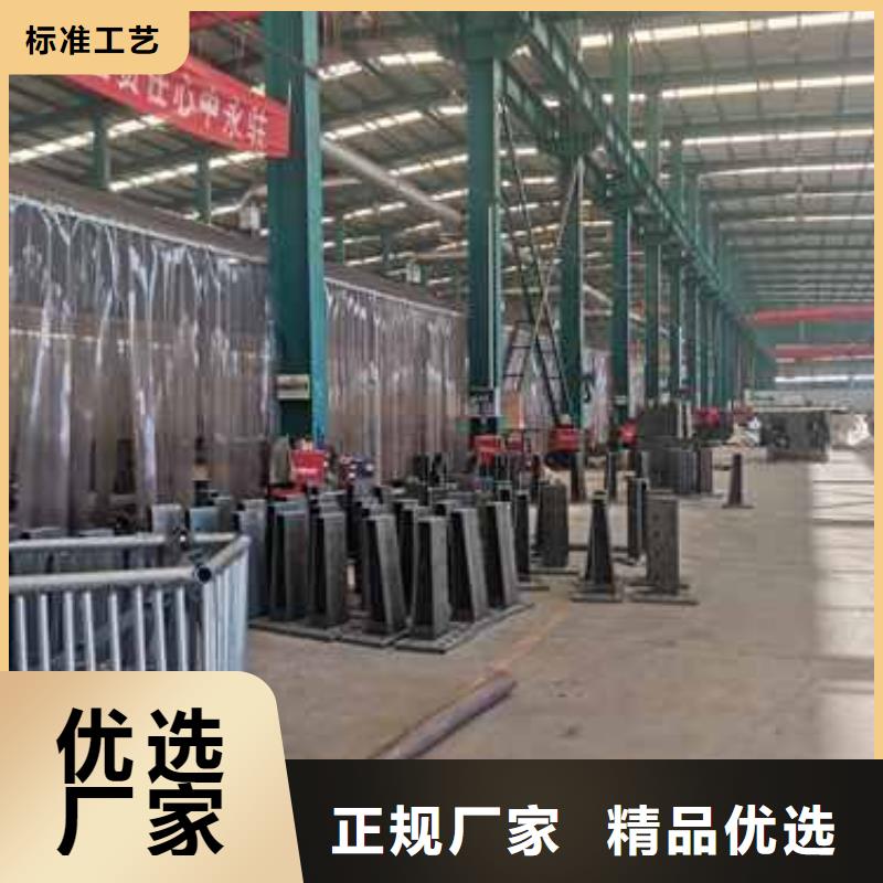山西Q235B防撞护栏