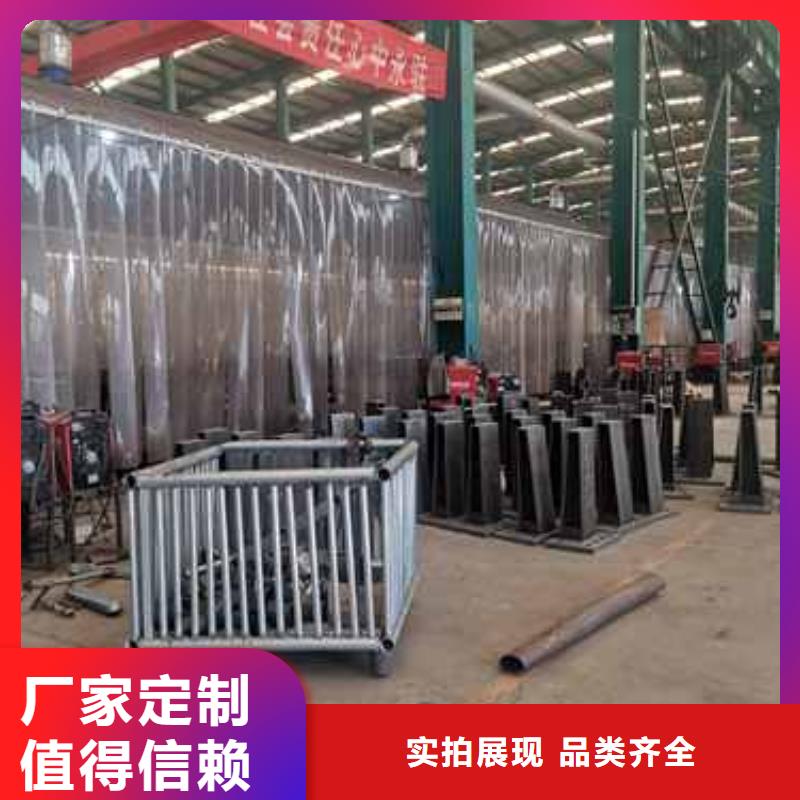 甘肃防撞栏杆