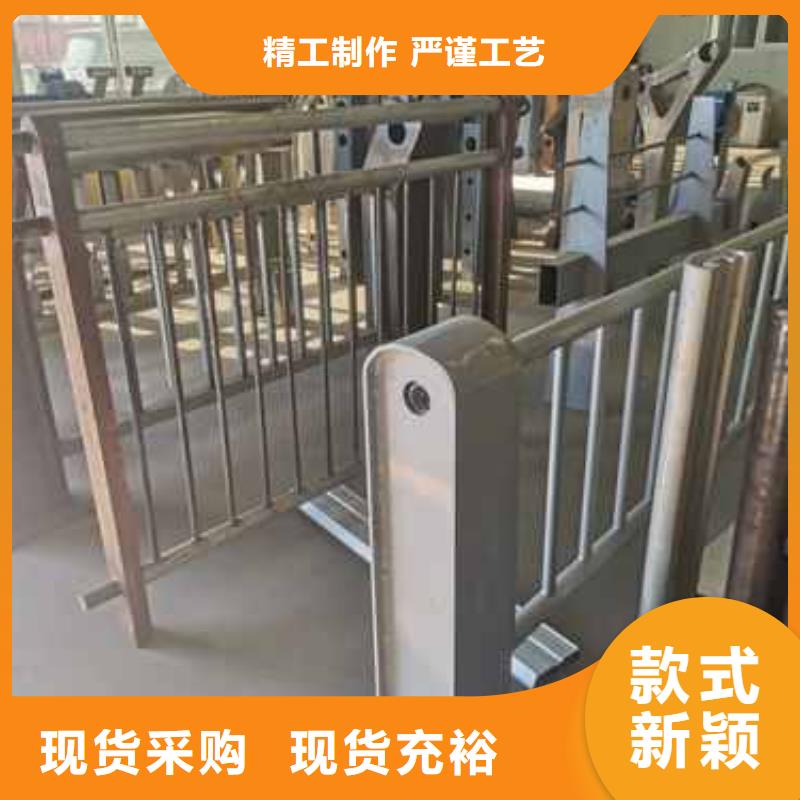 防撞栏杆现场安装