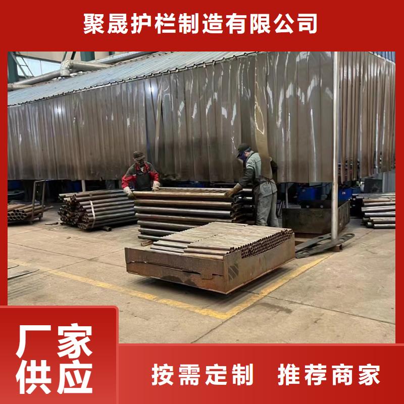 防撞护栏-【景观护栏】产品性能聚晟【高速开口栏网】