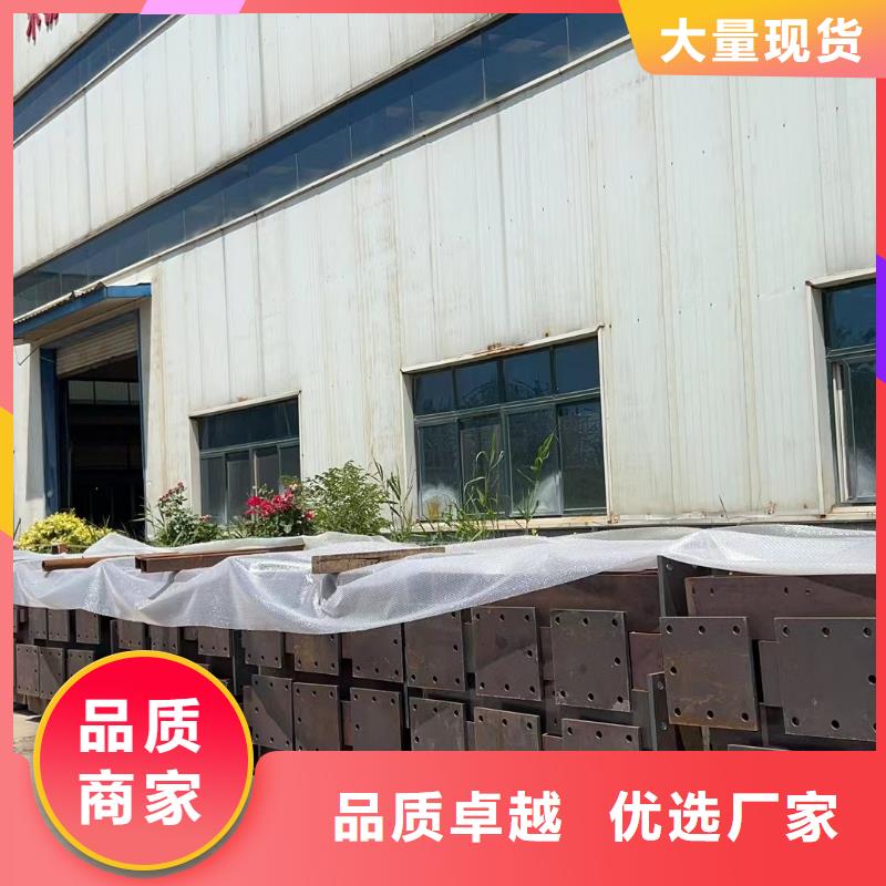 优质的Q235B防撞护栏厂家
