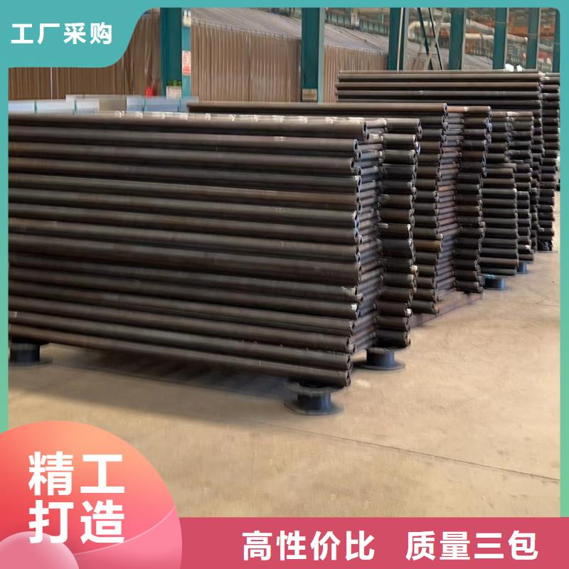不锈钢碳素钢复合管护栏销售厂家