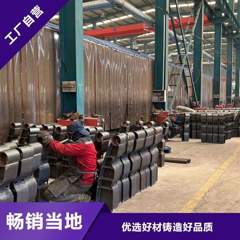 有现货的铝合金桥梁护栏实体厂家