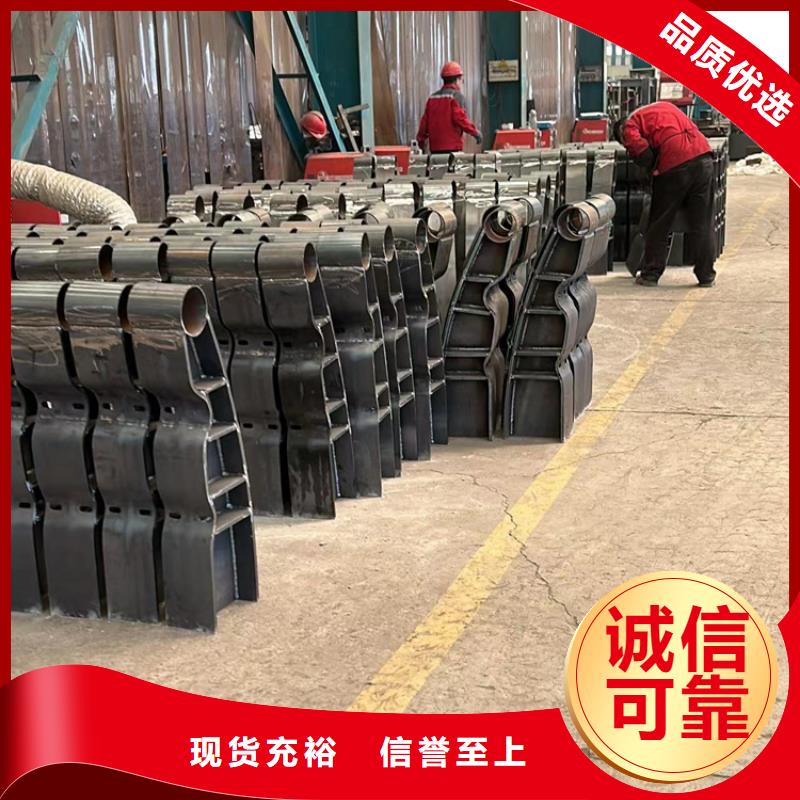 防撞护栏-【景观护栏】产品性能聚晟【高速开口栏网】