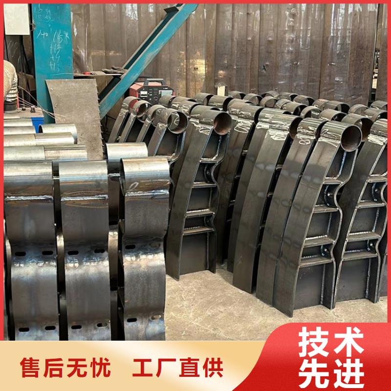 不锈钢复合管人行道护栏省心省钱
