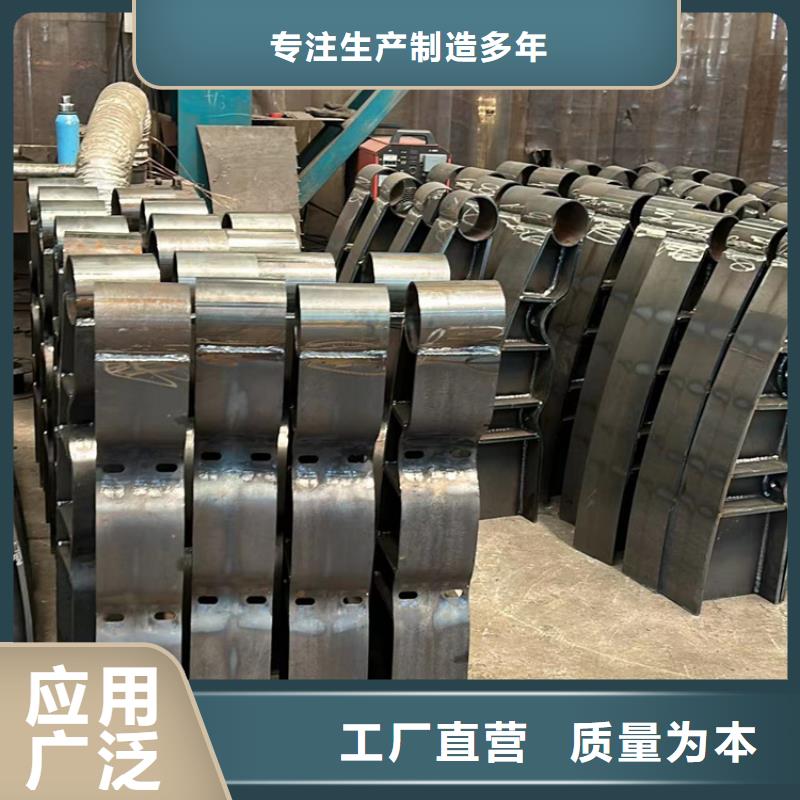 防撞护栏-【景观护栏】产品性能聚晟【高速开口栏网】