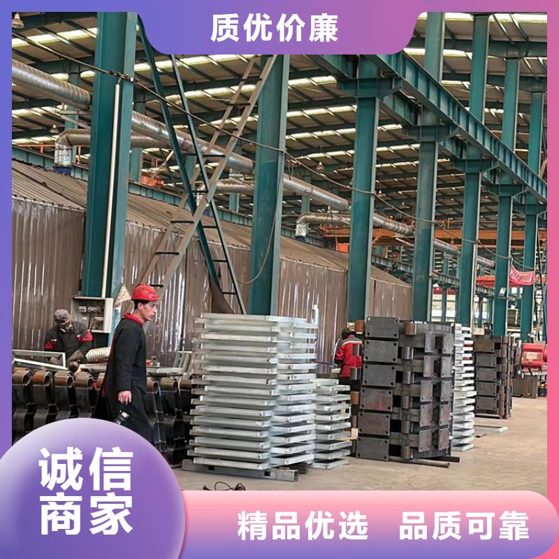 不锈钢碳素钢复合管护栏销售厂家