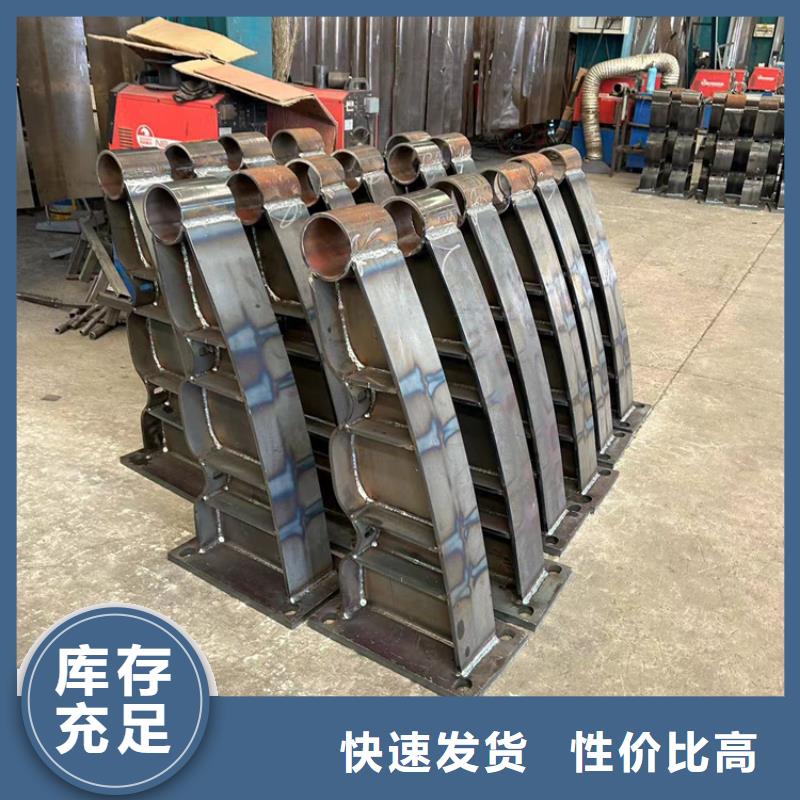 {聚晟}专注细节更放心 防撞护栏-【景观护栏】产品性能-物流配送-