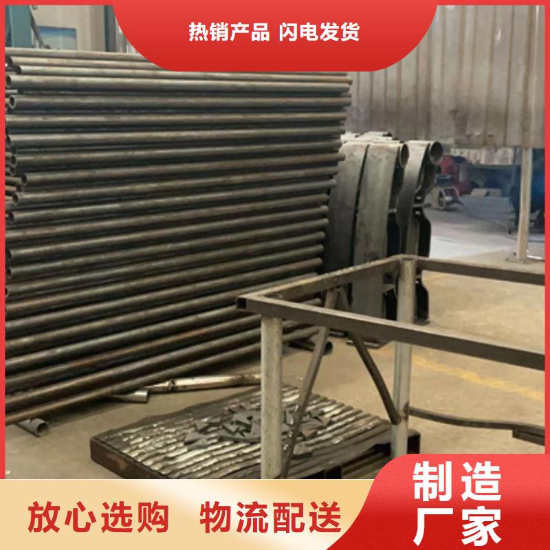 防撞护栏-【景观护栏】产品性能聚晟【高速开口栏网】