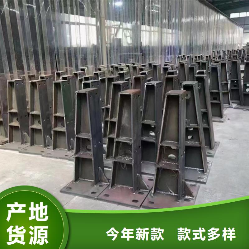 防撞护栏-【景观护栏】产品性能聚晟【高速开口栏网】