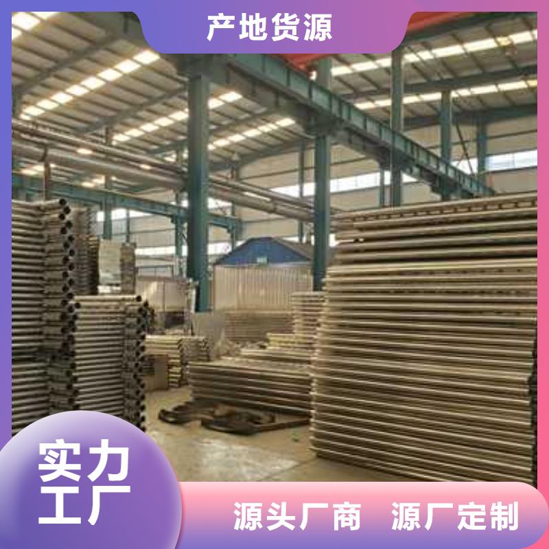 不锈钢复合管楼梯栏杆现货长期供应