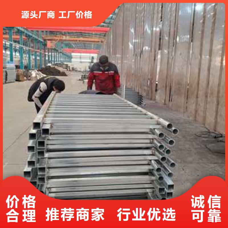不锈钢碳素钢复合管护栏销售厂家