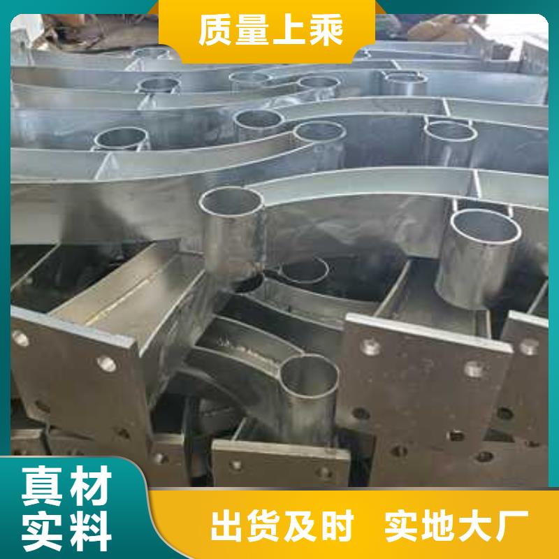 {聚晟}专注细节更放心 防撞护栏-【景观护栏】产品性能-物流配送-