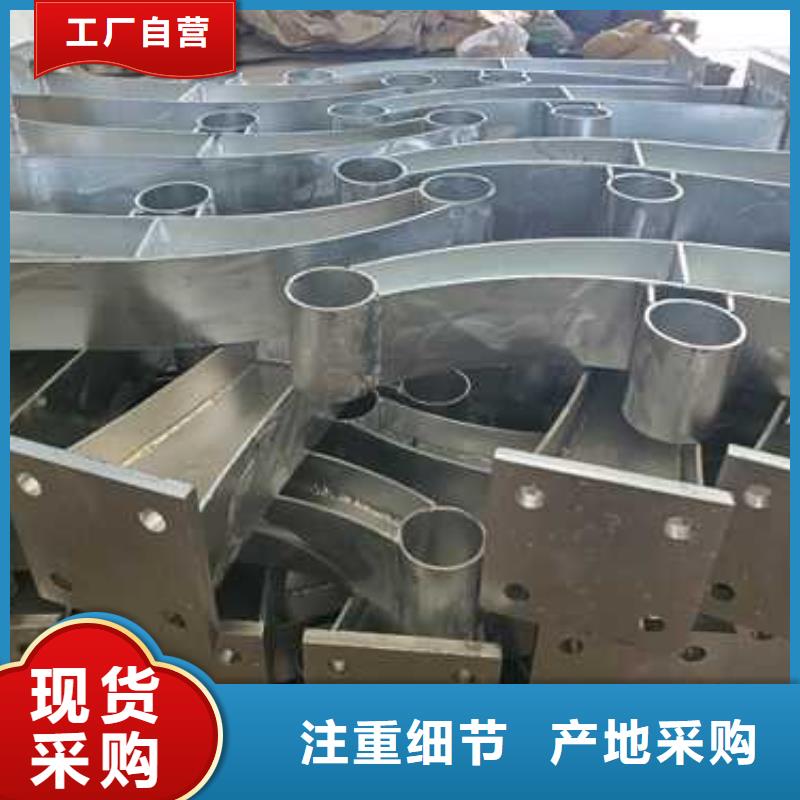 河道防撞护栏厂家实力雄厚