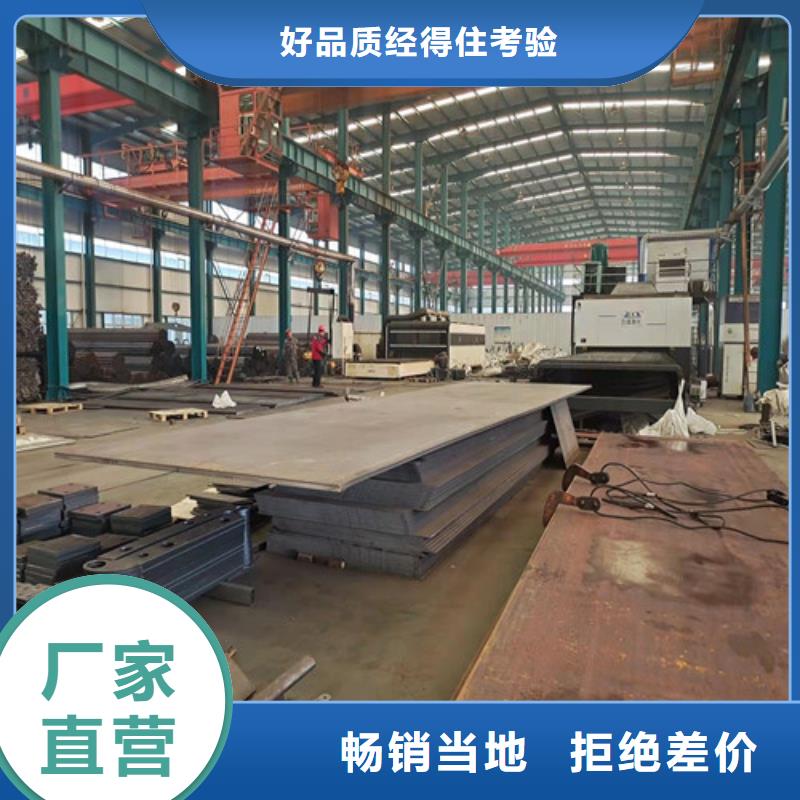 不锈钢碳素钢复合管护栏销售厂家