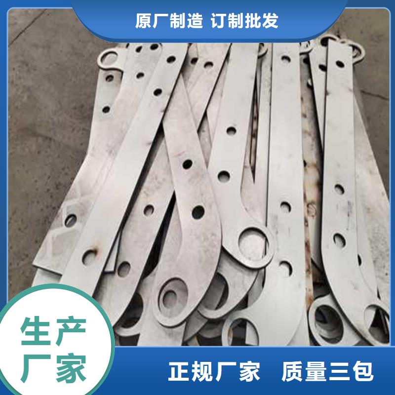 防撞护栏-【景观护栏】产品性能聚晟【高速开口栏网】