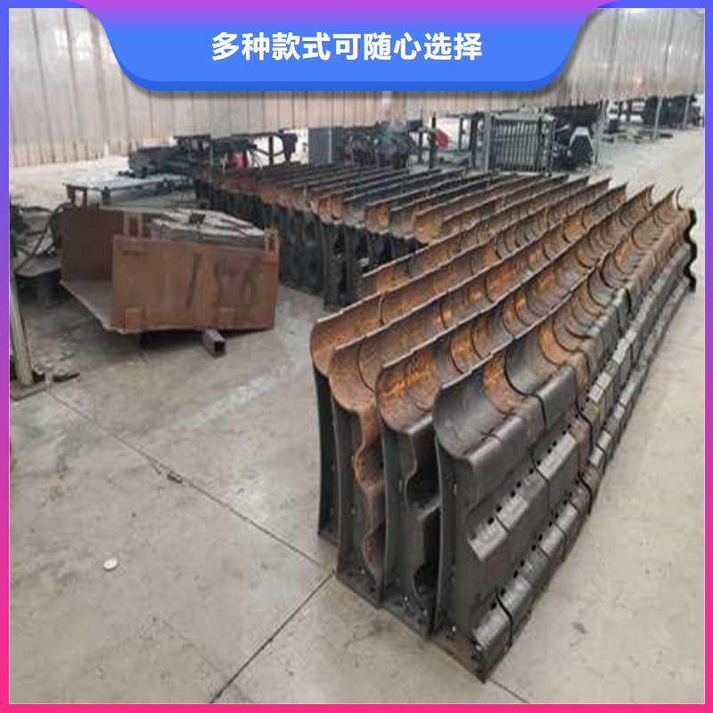 供应Q235B防撞护栏_优质厂家