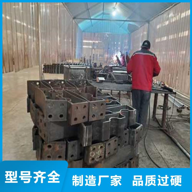不锈钢复合管楼梯栏杆现货长期供应