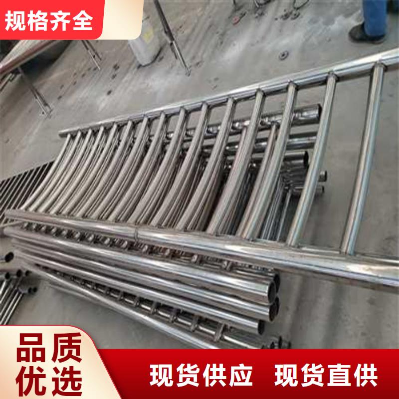 {聚晟}专注细节更放心 防撞护栏-【景观护栏】产品性能-物流配送-