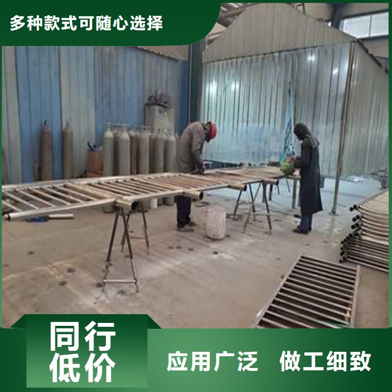 不锈钢碳素钢复合管护栏销售厂家