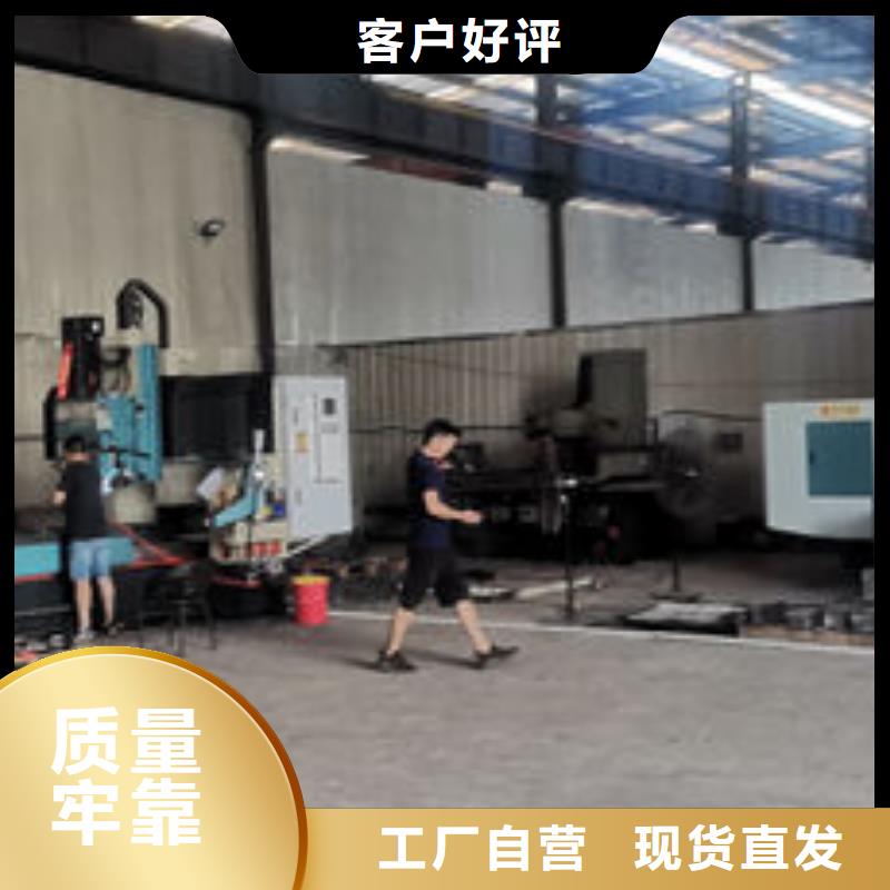 【cr12mov】模具热处理专业生产设备