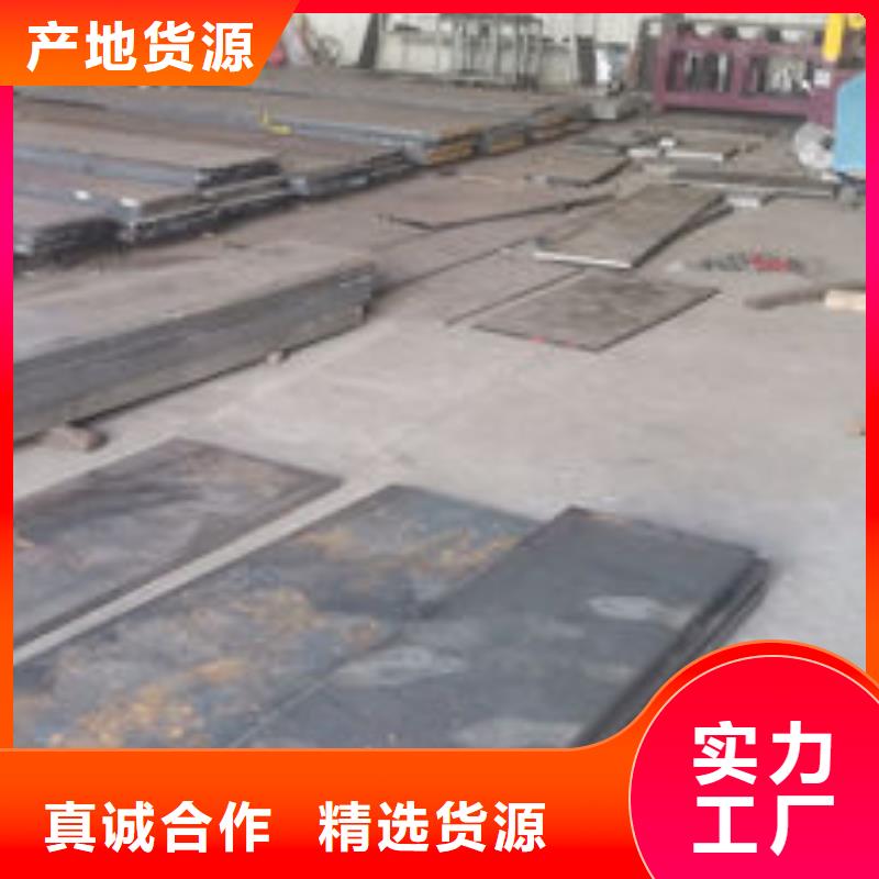 cr12mov模具热处理加工量大从优