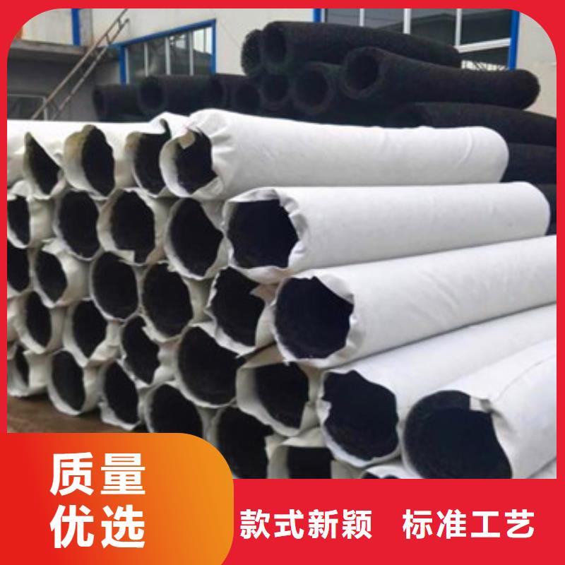 【盲管】井壁管多行业适用 阔恒鑫旺(榆林市分公司)
