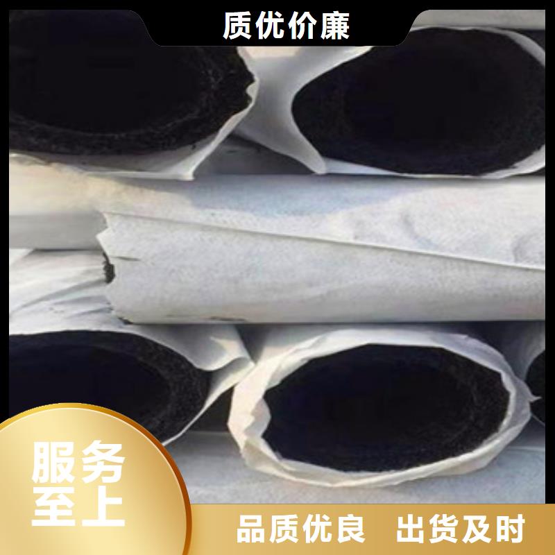 阔恒鑫旺桥式滤水管盲管_【300水泥井管】专业信赖厂家二八商务